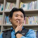 웅골 협동조합 이미지