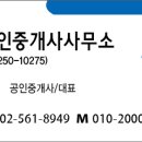 역삼1-120 이미지