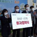 (주)선진햄 이미지