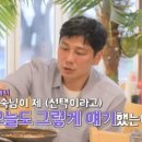 영수기업