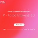 K&B푸드