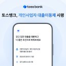 대환컴퍼니