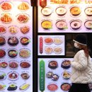 명동식품 이미지