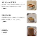 아티블랑 아산배방점