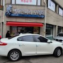 동수원로 이미지