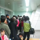 인천공항철도 시승기-1 김포공항역에서.. 이미지