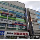 새샘치과의원 네이버블로그