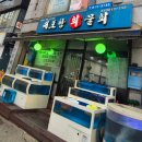 상도의료기 이미지