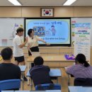 나주이화학교 이미지