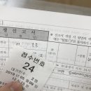 조운메디 네이버블로그