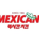 조례못등1길 이미지