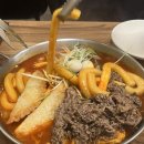 도은야식 이미지