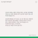 하와이유 이미지