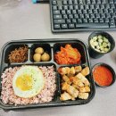 메가혼밥 이미지