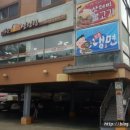 대운설렁탕 이미지