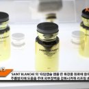 에스디네트웍스 이미지
