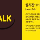 이에스길비뇨기과의원 이미지