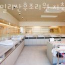 맘스밀리산후조리원 지축점 네이버블로그