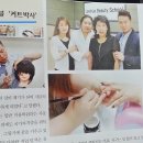 이인자헤어 이미지