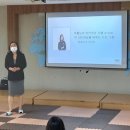아름누리아카데미사회적협동조합 이미지
