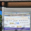 솔방울 펜션 이미지