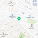 화이트365신당점