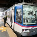 MRT, LRT, P2P Schedules for Undas 2022 이미지
