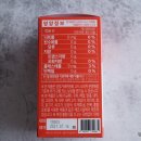 프라임오일 이미지