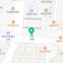 마장동고기집인천신기점 이미지