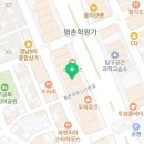 평촌학원가 종로학원 앞 이미지