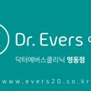 닥터사인 이미지