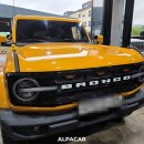 알파카정비 이미지