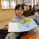 축현초등학교 이미지