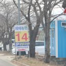 세광농원 이미지