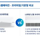 대명시스템 이미지