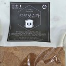 파동에너지 이미지