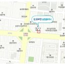 유로진 남성의원 이미지