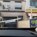 라임 골프존 이미지