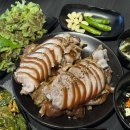 김도깨비족발 | 온천장 족발 맛집 족발지옥 부드러움 끝판왕