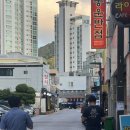 (주) 삿포로 참치 네이버블로그