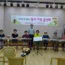 백석2동주민센터 이미지