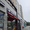 샤오당쟈내포신도시점