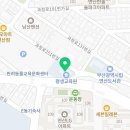 [1월] 평생교육사 현장실습 이미지