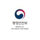 음성행정사사무소 이미지