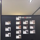 대우골프존 | 홍대 헬스장 &lt;스포짐 서교점&gt; 완벽 정리 / 운동복, 사물함, 온탕사우나, GDR 골프존, GX 등