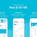 디셈버홈 이미지