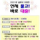 북부도서관 이미지