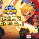 탭스토어
