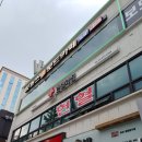 서울대입구 보드게임 카페, 포퀸스 보드카페 방문후기!