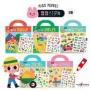 호환 농장 이미지